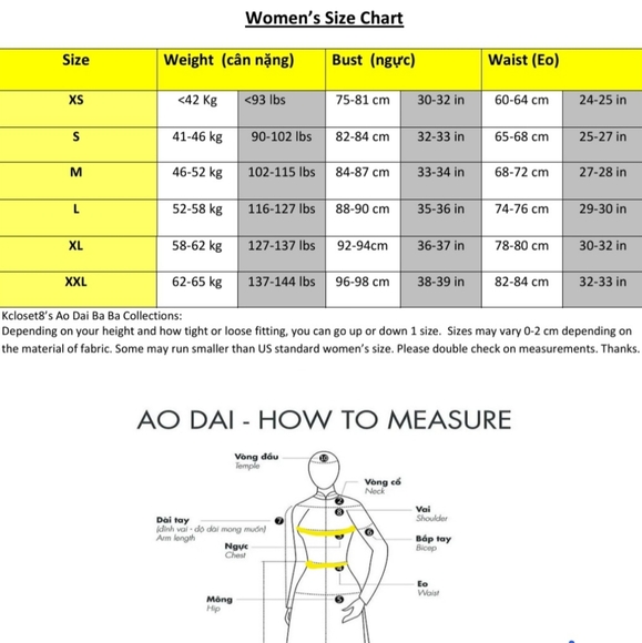 Ao dai set - Picture 5 of 6